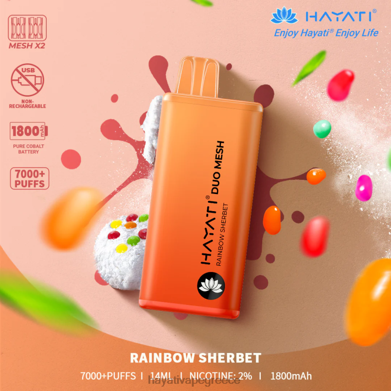 Hayati Duo Mesh αναλώσιμα σερμπέτι ουράνιο τόξο F402H177 Hayati Vape Company