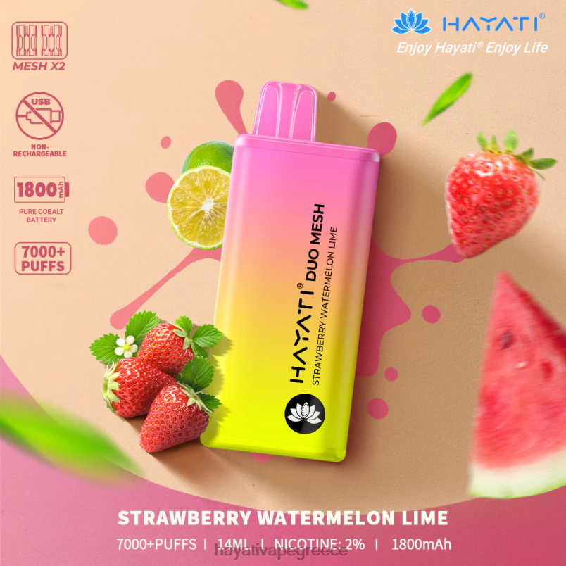 Hayati Duo Mesh αναλώσιμα φράουλα καρπούζι λάιμ F402H183 Hayati Vape Greece