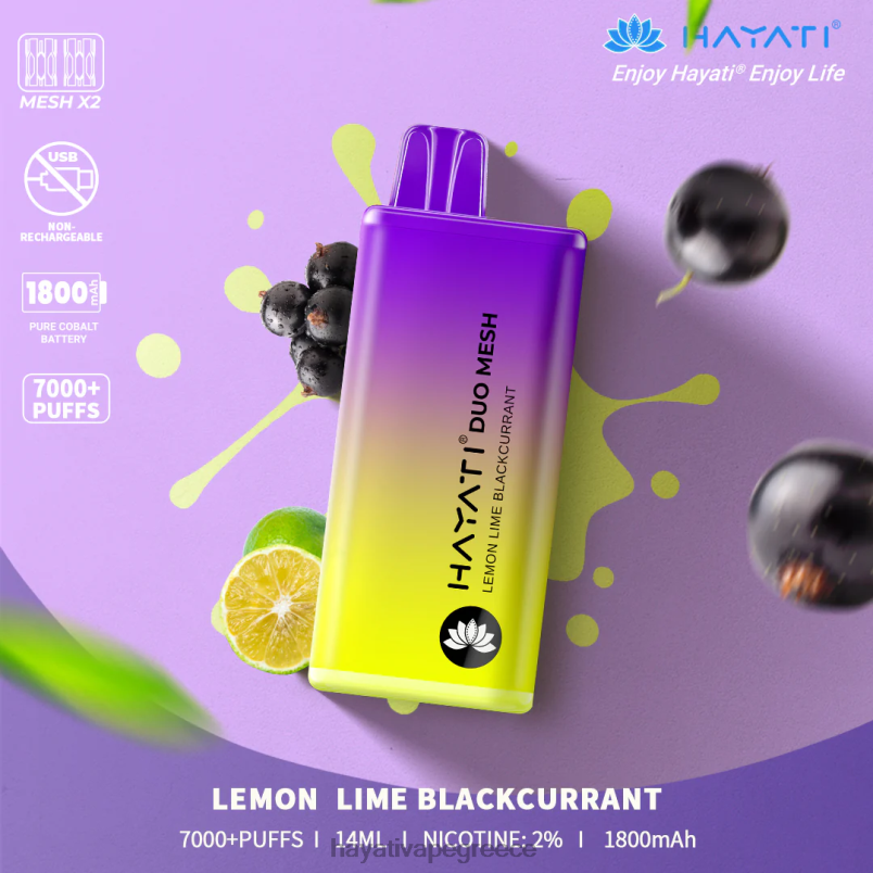 Hayati Duo Mesh αναλώσιμα λεμόνι λάιμ μαύρη σταφίδα F402H187 Hayati Vape Company