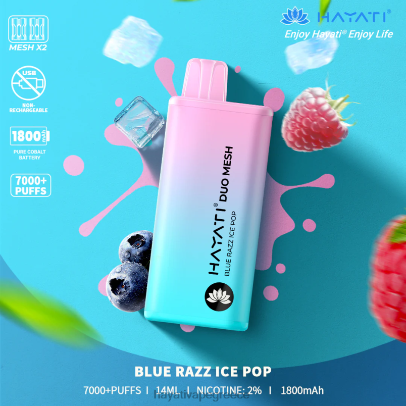 Hayati Duo Mesh αναλώσιμα μπλε razz ice pop F402H166 Hayati Flavour Vapes