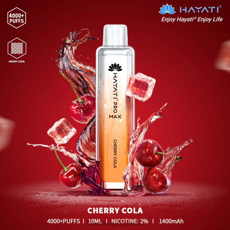 Hayati Pro Max αναλώσιμα κόλα κεράσι F402H100 Hayati Vape Price