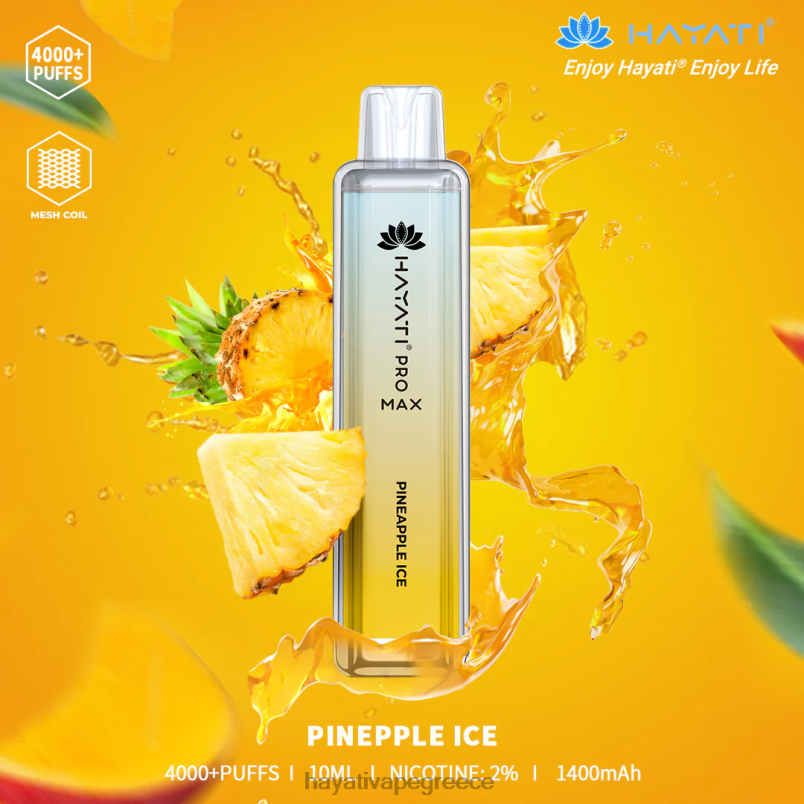Hayati Pro Max αναλώσιμα πάγος ανανά F402H114 Hayati Vape Flavours