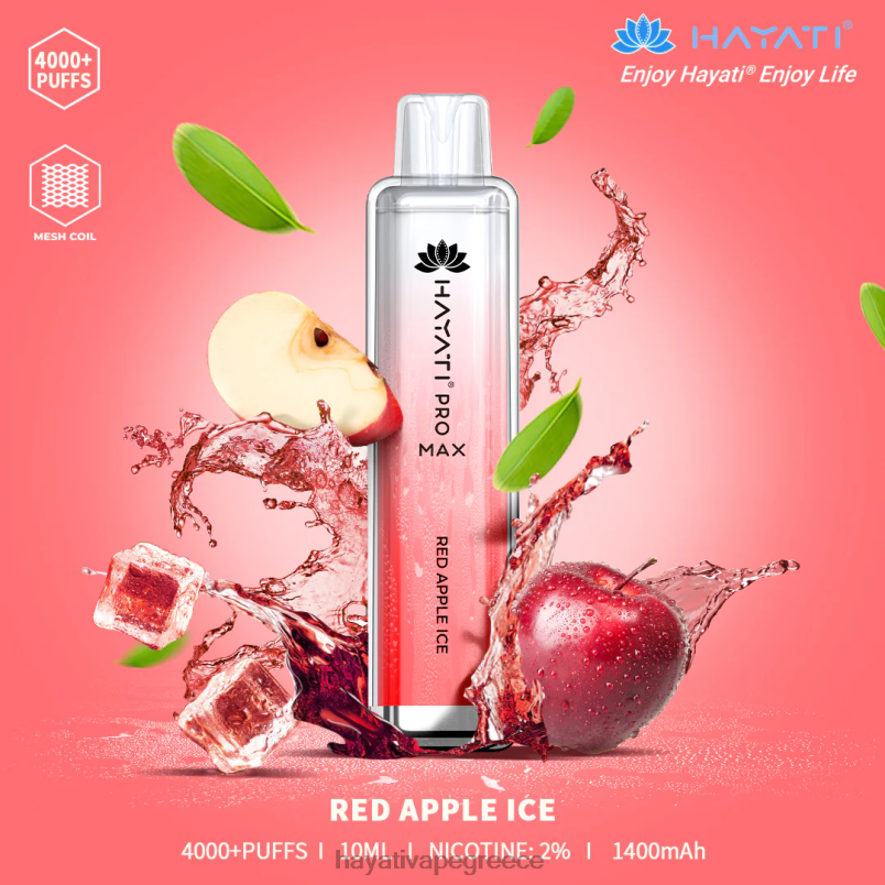Hayati Pro Max αναλώσιμα κόκκινο μήλο πάγο F402H116 Hayati Flavour Vapes
