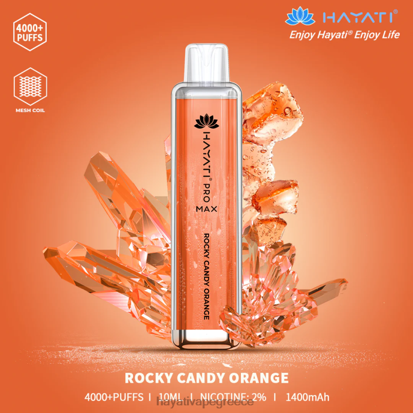 Hayati Pro Max αναλώσιμα βραχώδης καραμέλα πορτοκαλί F402H118 Hayati Vapes Wholesale