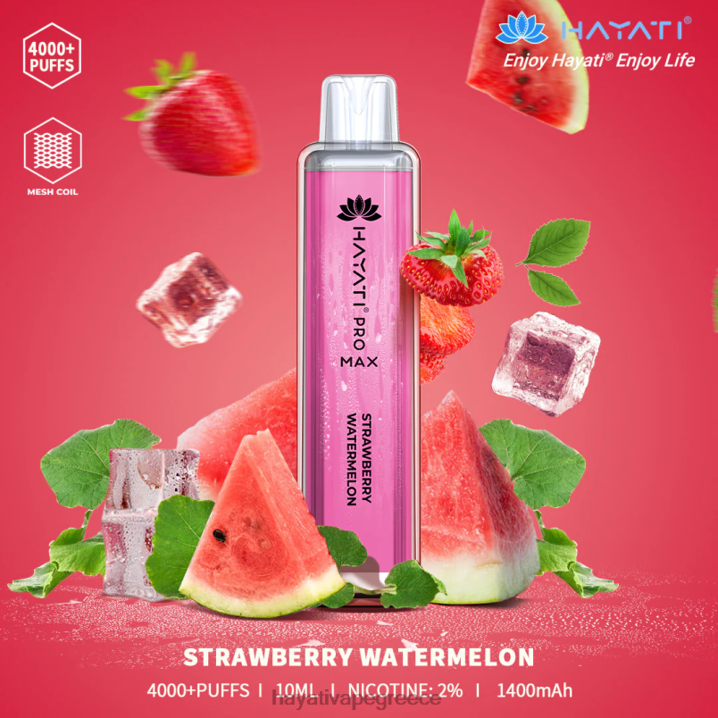 Hayati Pro Max αναλώσιμα καρπούζι φράουλα F402H123 Hayati Vape Greece