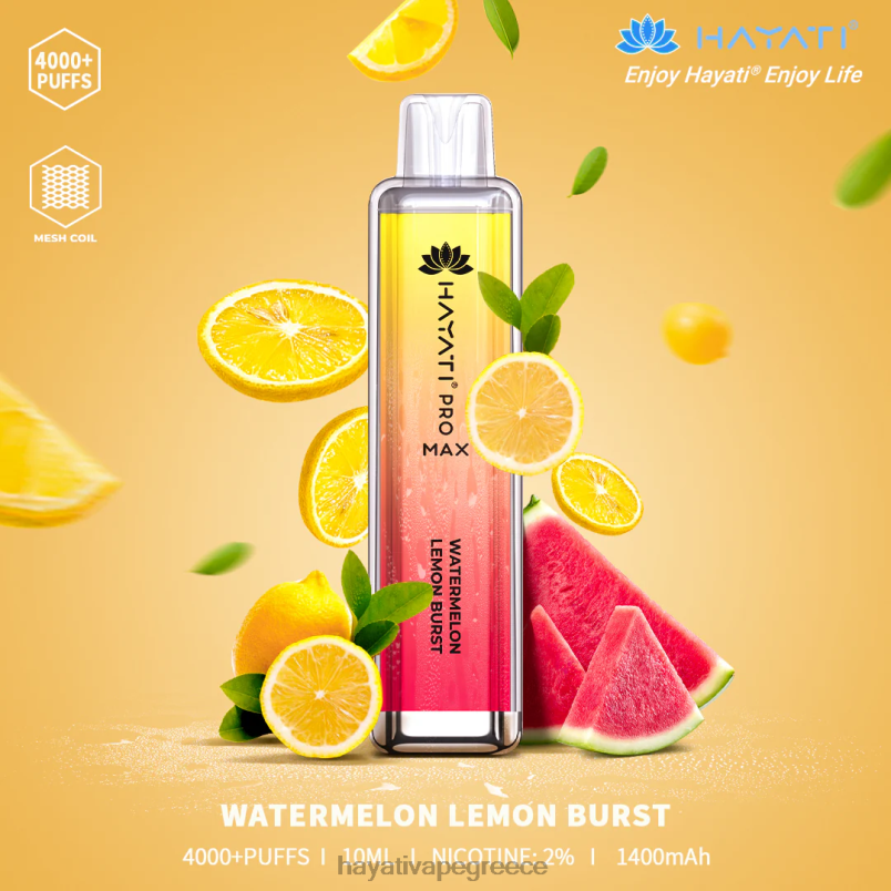 Hayati Pro Max αναλώσιμα καρπούζι λεμόνι έσκασε F402H128 Hayati Vapes Wholesale