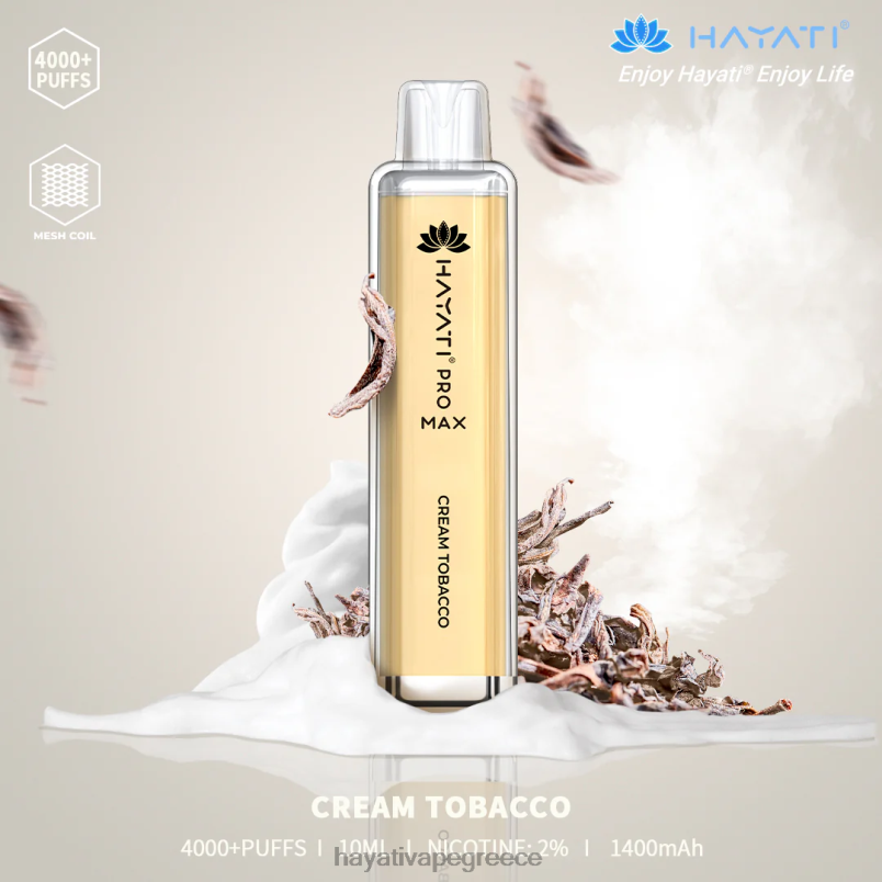 Hayati Pro Max αναλώσιμα κρέμα καπνού F402H136 Hayati Flavour Vapes