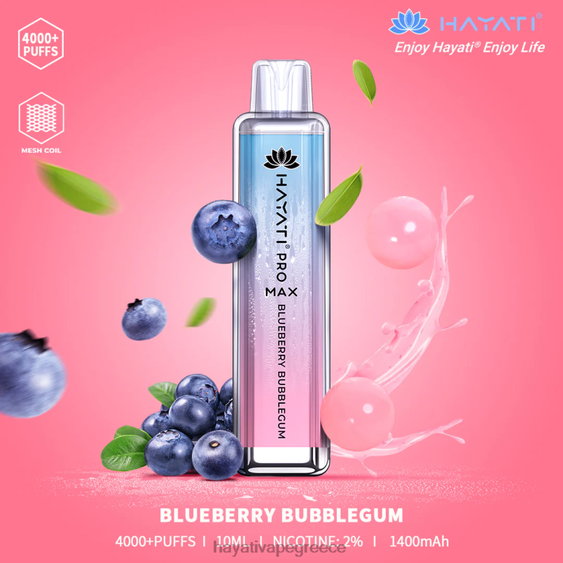 Hayati Pro Max αναλώσιμα τσίχλα βατόμουρου F402H137 Hayati Vape Company