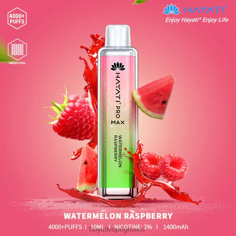 Hayati Pro Max αναλώσιμα καρπούζι βατόμουρο F402H143 Hayati Vape Greece