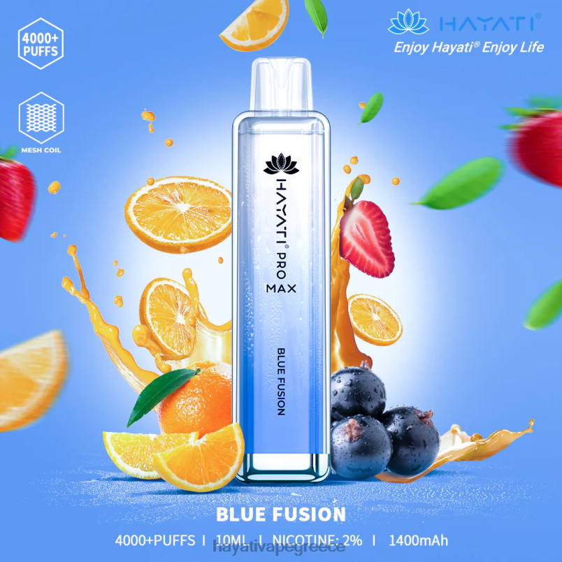 Hayati Pro Max αναλώσιμα μπλε σύντηξη F402H93 Hayati Vape Greece