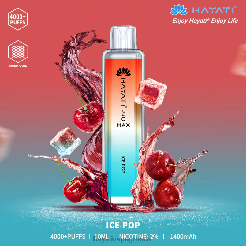 Hayati Pro Max αναλώσιμα ice pop F402H107 Hayati Vape Company