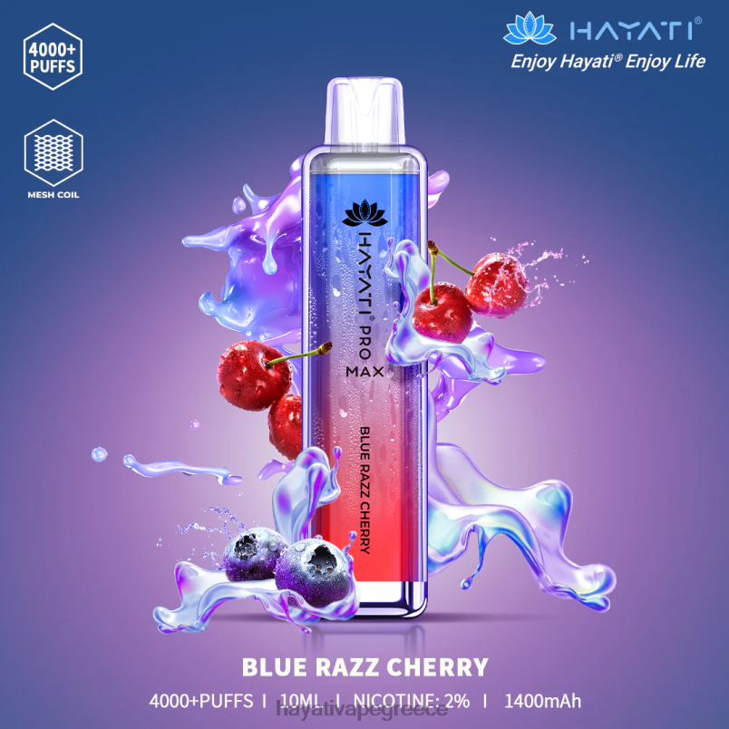 Hayati Pro Max αναλώσιμα μπλε κεράσι razz F402H94 Hayati Vape Flavours