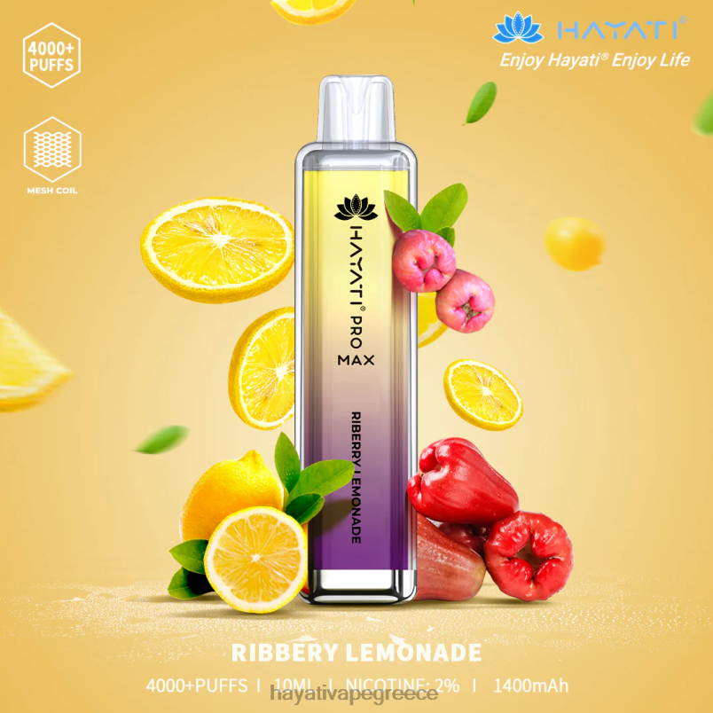 Hayati Pro Max αναλώσιμα λεμονάδα riberry F402H117 Hayati Vape Company