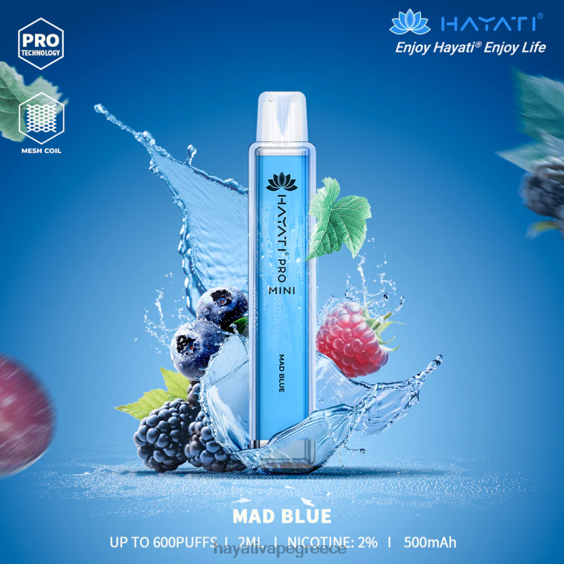 Hayati Pro Mini αναλώσιμα τρελό μπλε F402H15 Hayati Flavour List