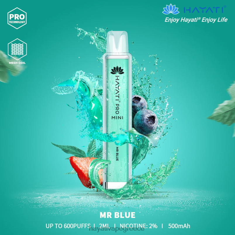 Hayati Pro Mini αναλώσιμα κύριε μπλε F402H16 Hayati Flavour Vapes