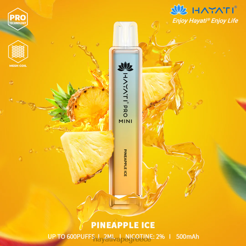 Hayati Pro Mini αναλώσιμα πάγος ανανά F402H17 Hayati Vape Company