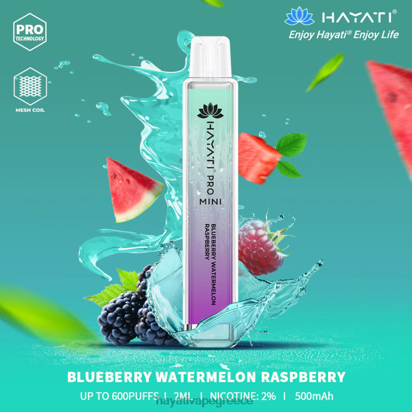 Hayati Pro Mini αναλώσιμα βατόμουρο καρπούζι βατόμουρο F402H25 Hayati Flavour List