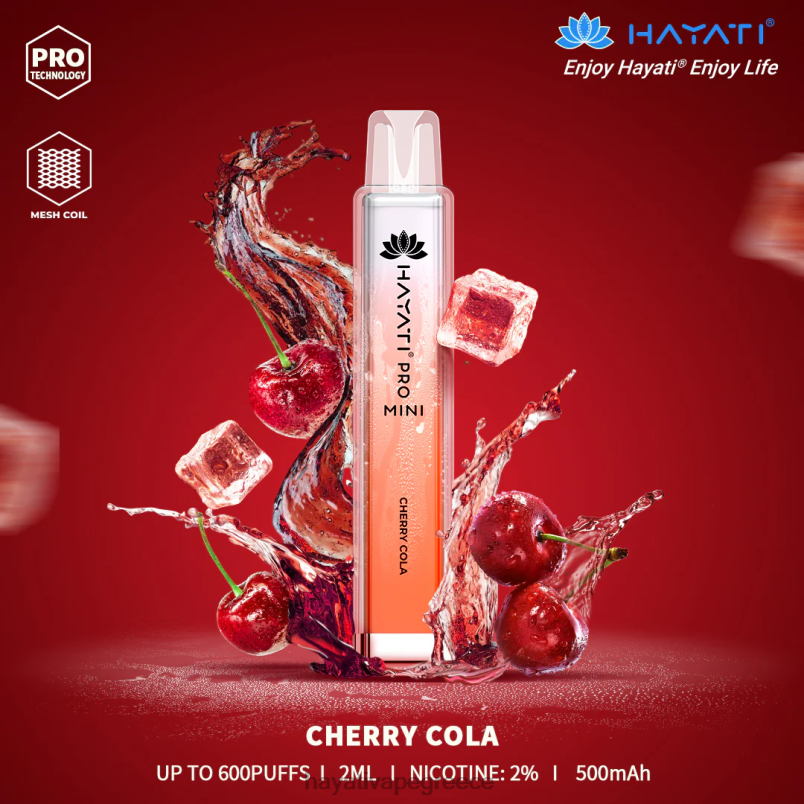 Hayati Pro Mini αναλώσιμα κόλα κεράσι F402H7 Hayati Vape Company