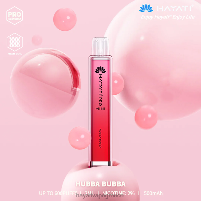 Hayati Pro Mini αναλώσιμα hubba bubba F402H11 Hayati Greece