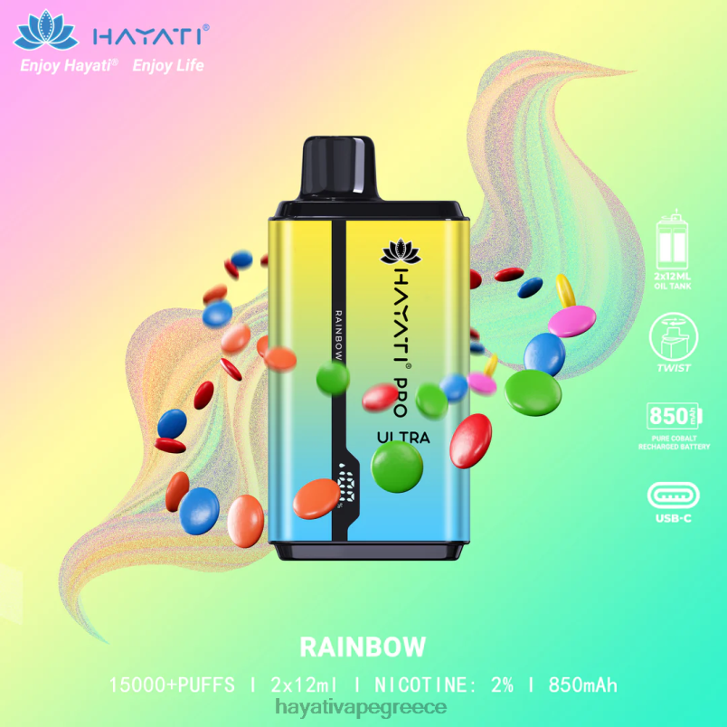 Hayati Pro Ultra μιας χρήσης 15000 τζούρες ΟΥΡΑΝΙΟ ΤΟΞΟ F402H209 Hayati Store Greece