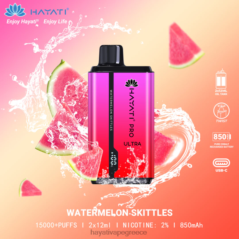 Hayati Pro Ultra μιας χρήσης 15000 τζούρες κούπες καρπούζι F402H215 Hayati Flavour List