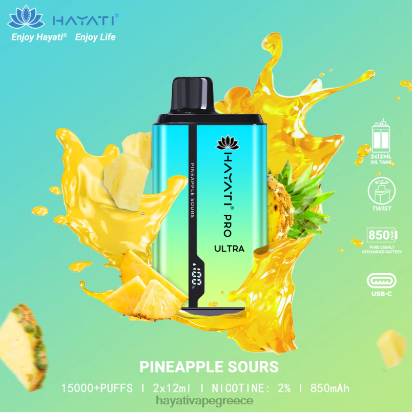 Hayati Pro Ultra μιας χρήσης 15000 τζούρες ξινά ανανά F402H223 Hayati Vape Greece