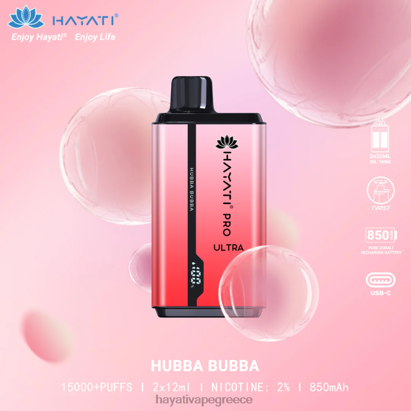 Hayati Pro Ultra μιας χρήσης 15000 τζούρες hubba bubba F402H201 Hayati Greece