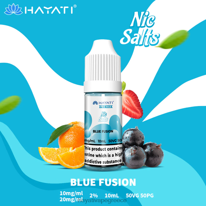 Hayati Pro Max νικ άλατα μπλε σύντηξη F402H229 Hayati Store Greece