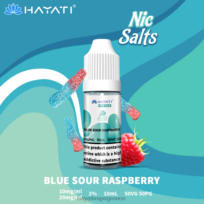 Hayati Pro Max νικ άλατα μπλε ξινό βατόμουρο F402H233 Hayati Vape Greece