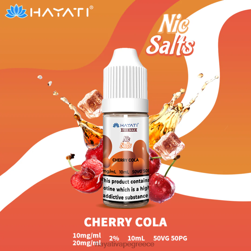 Hayati Pro Max νικ άλατα κόλα κεράσι F402H236 Hayati Flavour Vapes