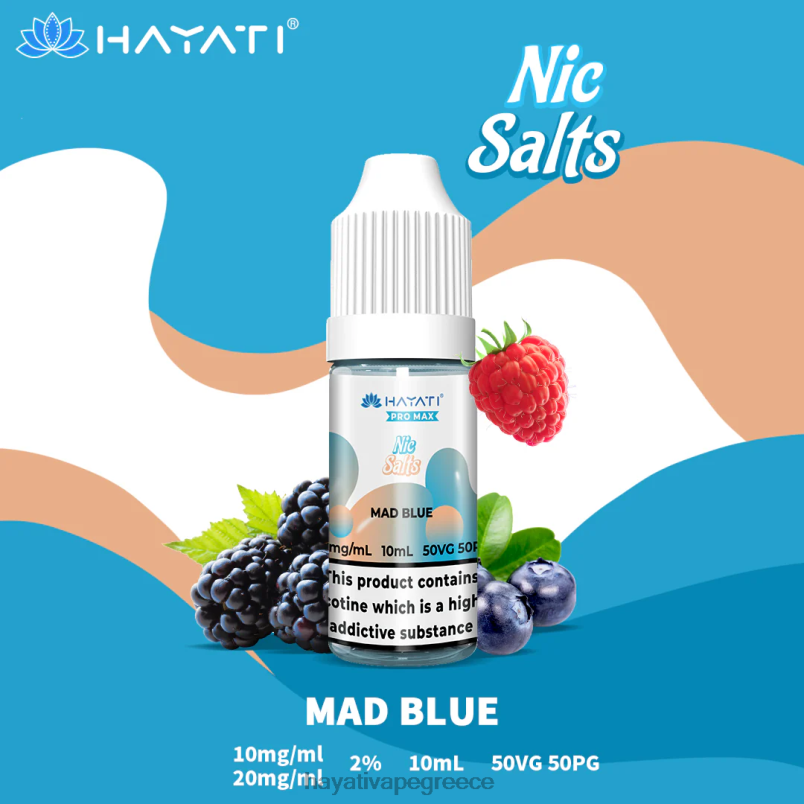 Hayati Pro Max νικ άλατα τρελό μπλε F402H243 Hayati Vape Greece