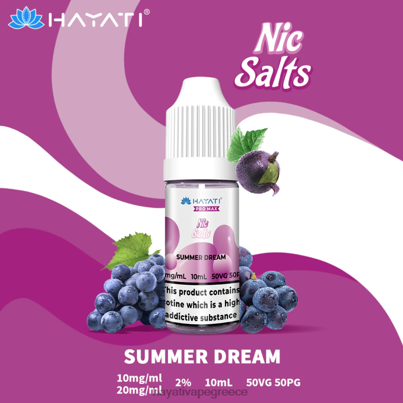 Hayati Pro Max νικ άλατα καλοκαιρινό όνειρο F402H246 Hayati Flavour Vapes