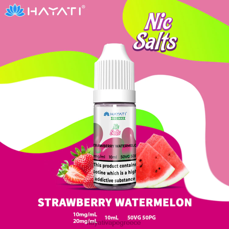 Hayati Pro Max νικ άλατα καρπούζι φράουλα F402H254 Hayati Vape Flavours