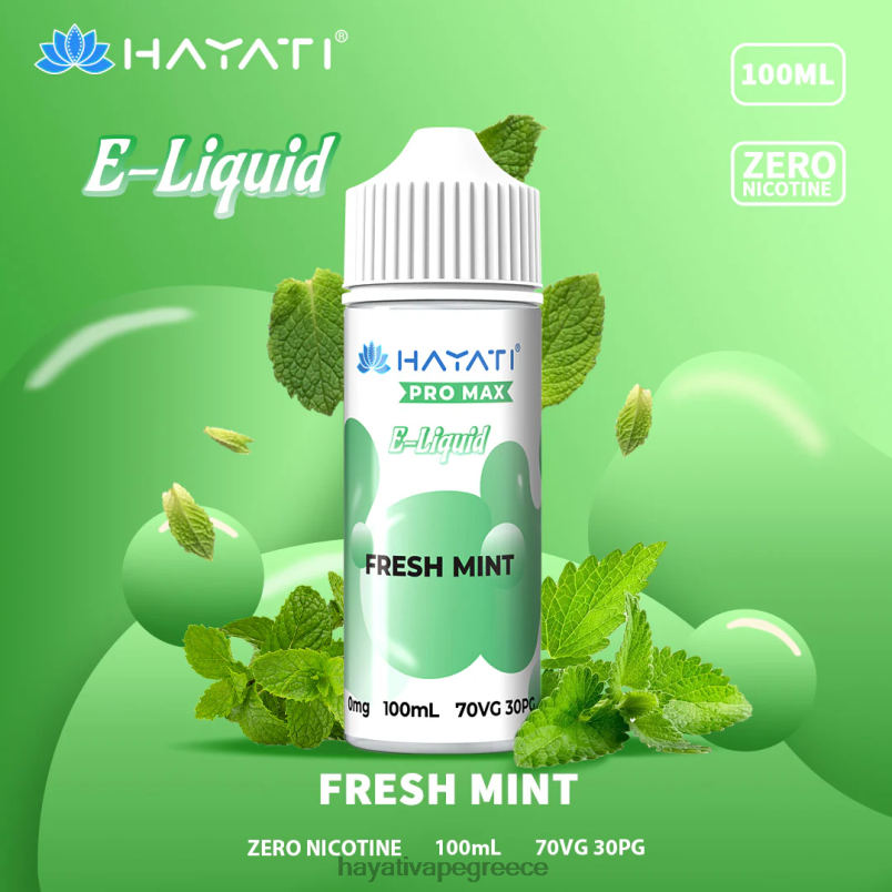 Hayati Pro Max νικ άλατα φρέσκια μέντα F402H255 Hayati Flavour List
