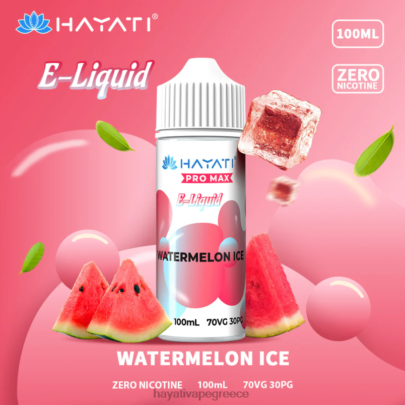 Hayati Pro Max νικ άλατα πάγος καρπούζι F402H260 Hayati Vape Price