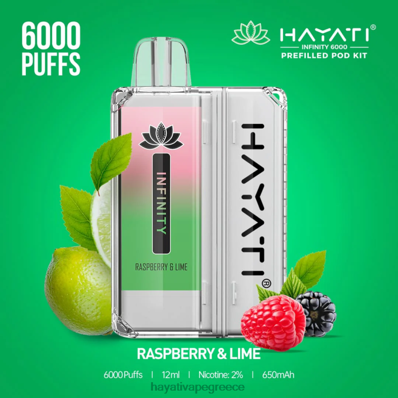 Hayati Infinity 6000 κιτ λοβών βατόμουρο & λάιμ F402H157 Hayati Vape Company