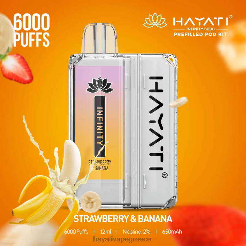 Hayati Infinity 6000 κιτ λοβών φράουλα & μπανάνα F402H159 Hayati Store Greece