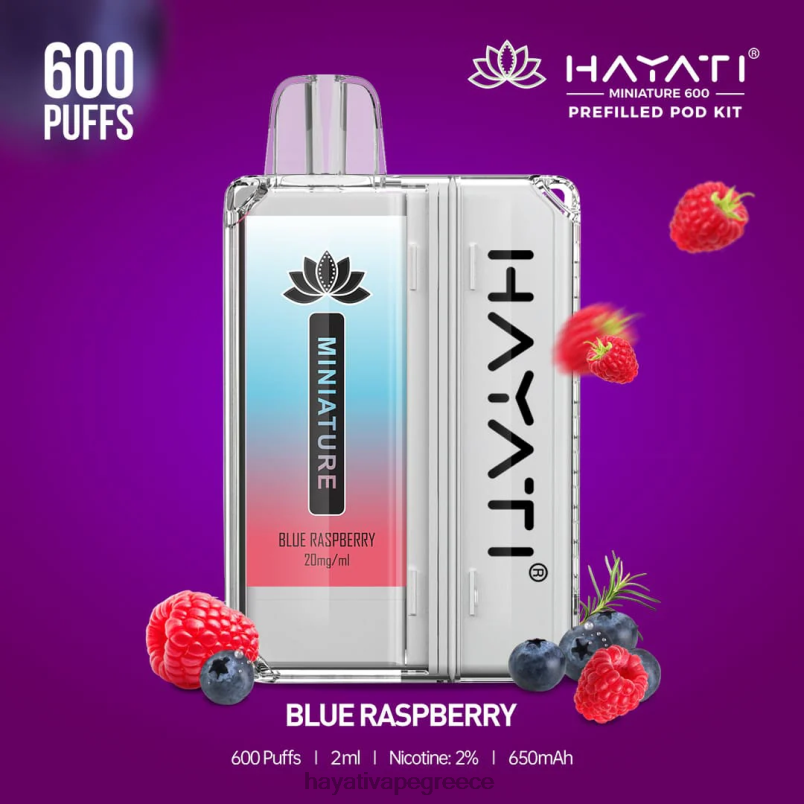 Hayati Miniature 600 κιτ λοβών μπλε βατόμουρο F402H30 Hayati Vape Price