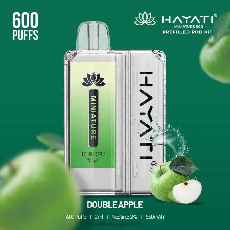 Hayati Miniature 600 κιτ λοβών διπλό μήλο F402H32 Hayati Athens