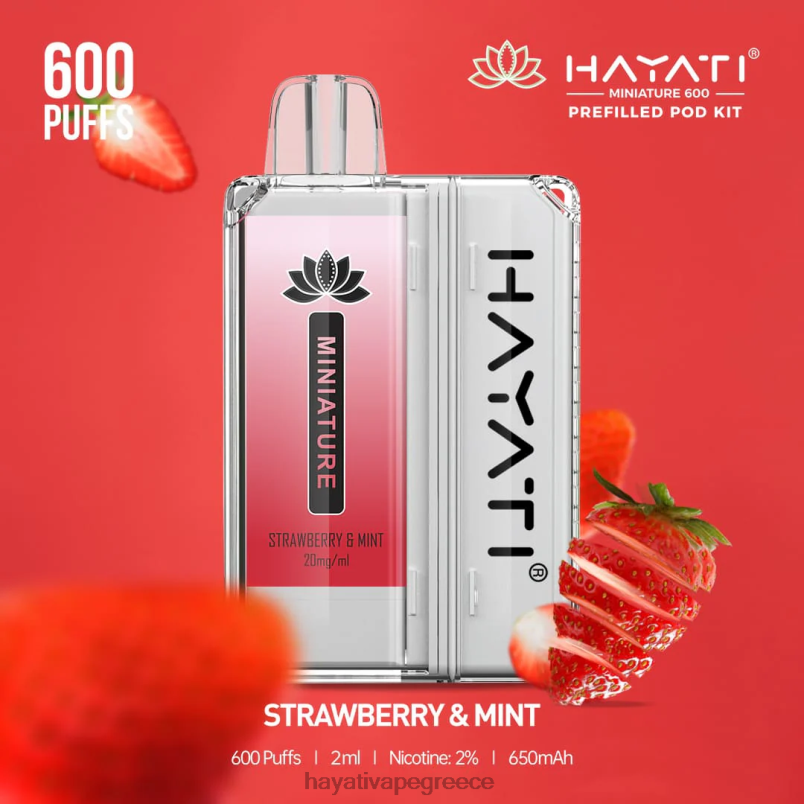 Hayati Miniature 600 κιτ λοβών φράουλα & μέντα F402H46 Hayati Flavour Vapes