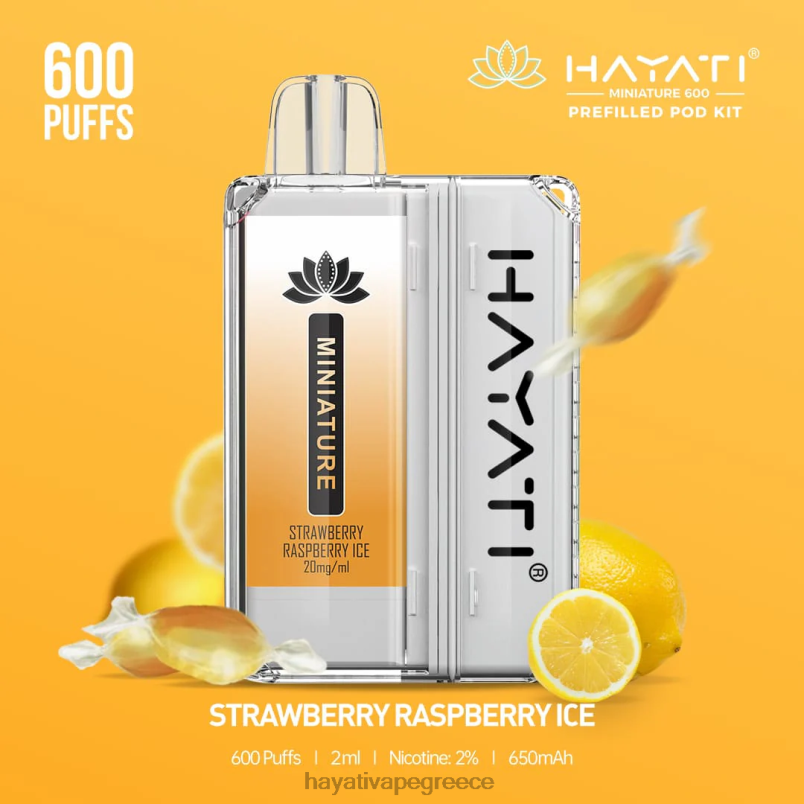 Hayati Miniature 600 κιτ λοβών φράουλα πάγος βατόμουρο F402H47 Hayati Vape Company