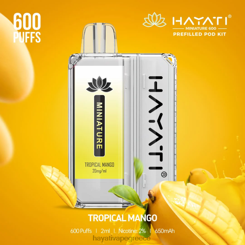 Hayati Miniature 600 κιτ λοβών τροπικό μάνγκο F402H49 Hayati Store Greece