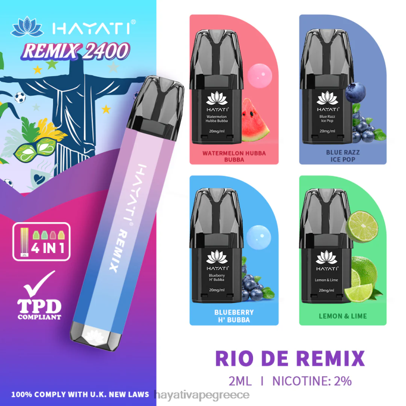 Hayati Remix προγεμισμένο σύστημα λοβών 2400 ρουφηξιών rio de remix F402H57 Hayati Vape Company